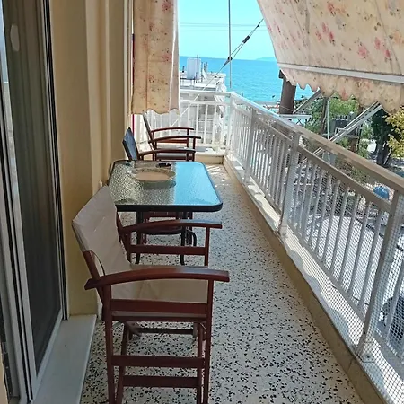 Sea *